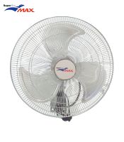 Quạt Công Nghiệp Treo Superlite Max FW 450