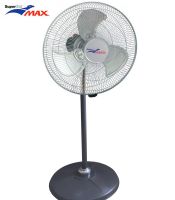 Quạt Công Nghiệp Đứng Superlite Max FS 450